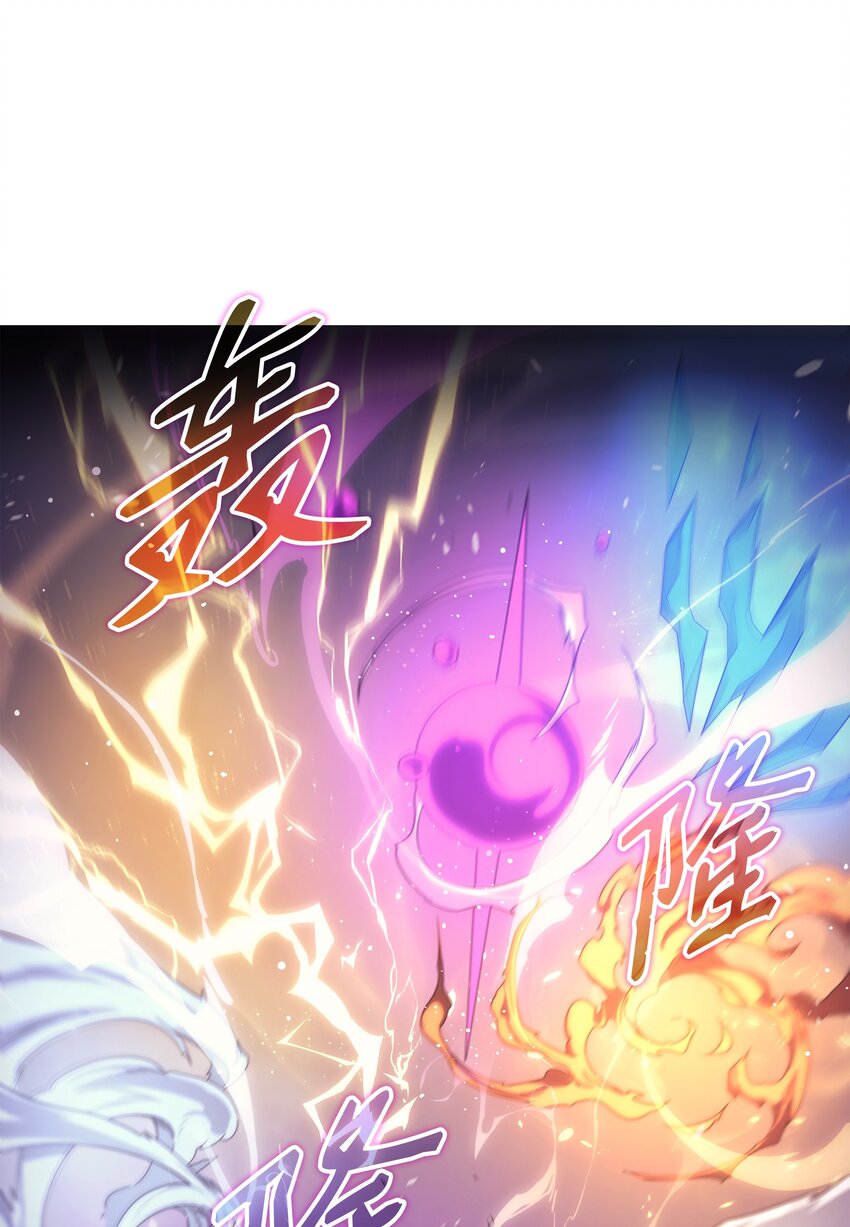 136 举手表决17