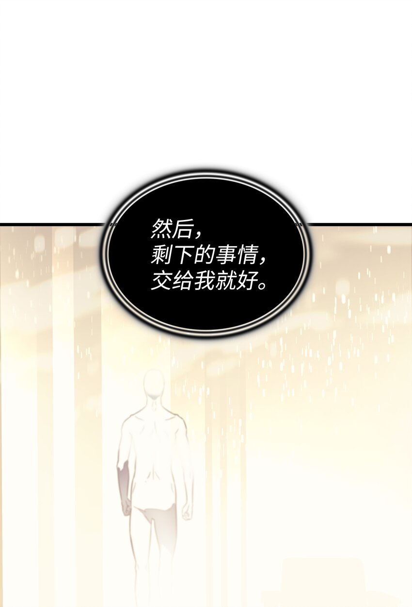 101 告别51