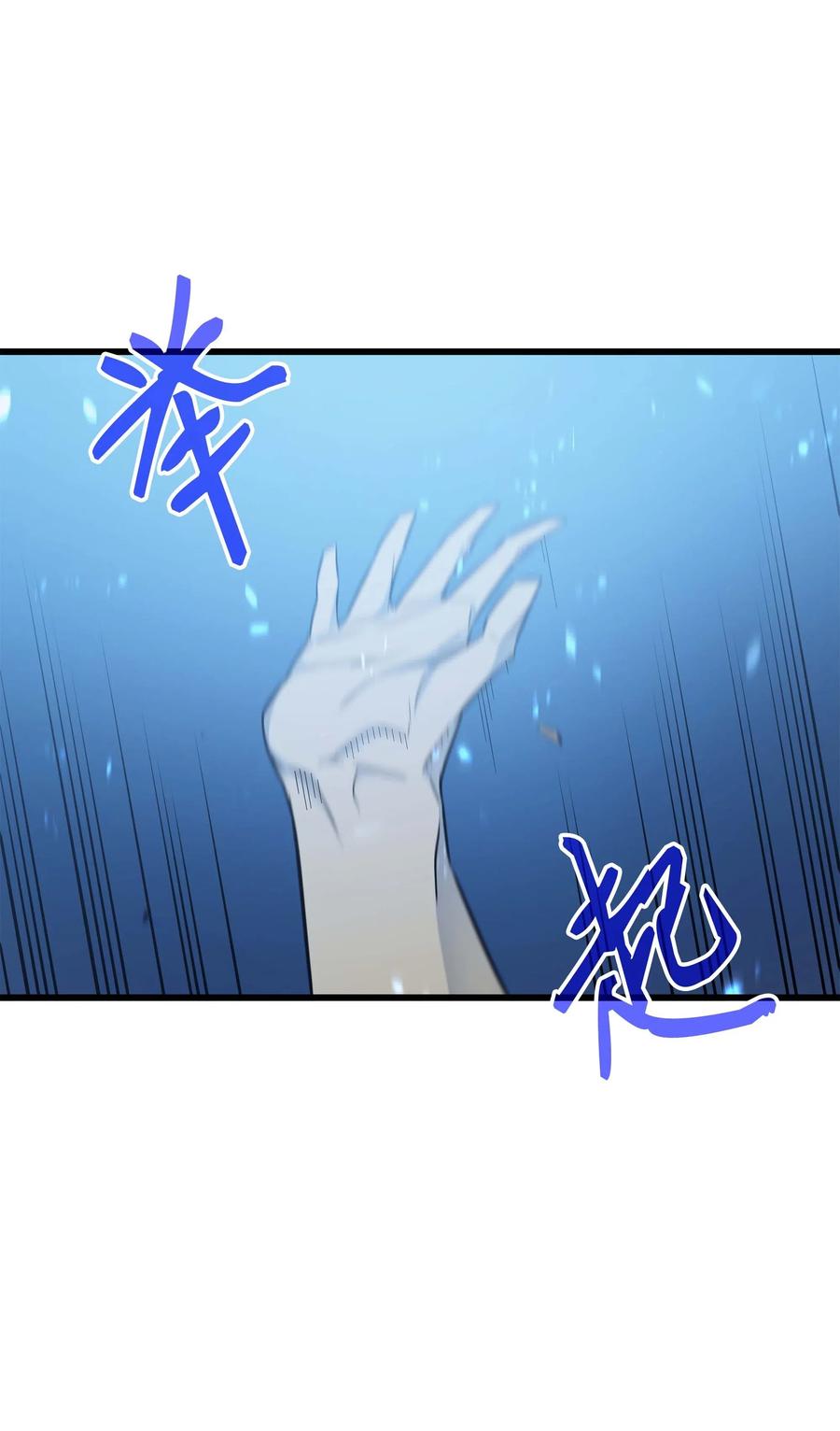 58 你输了35
