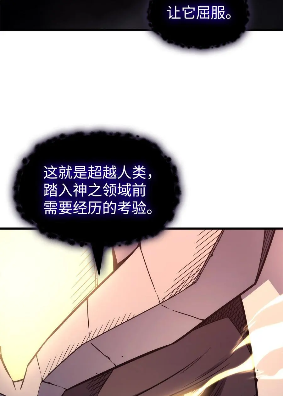 185 一战定乾坤71