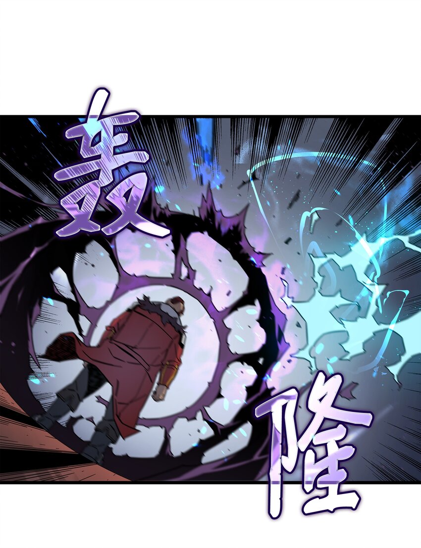 013 就是你？42