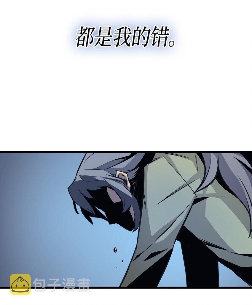 002 重生再会50