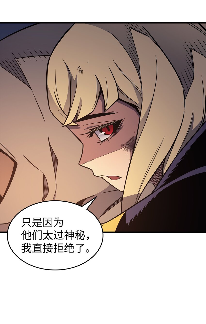 124 10星53