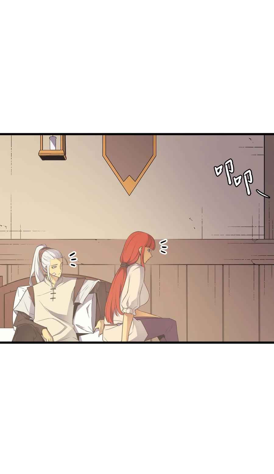 59 新的层主53