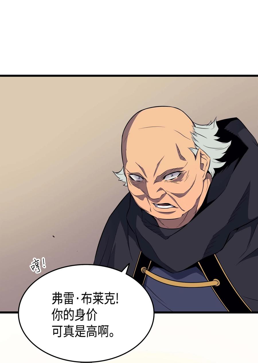 62 测试47