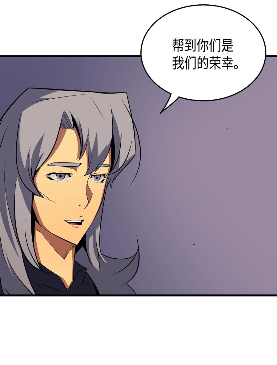 28 新的旅程71