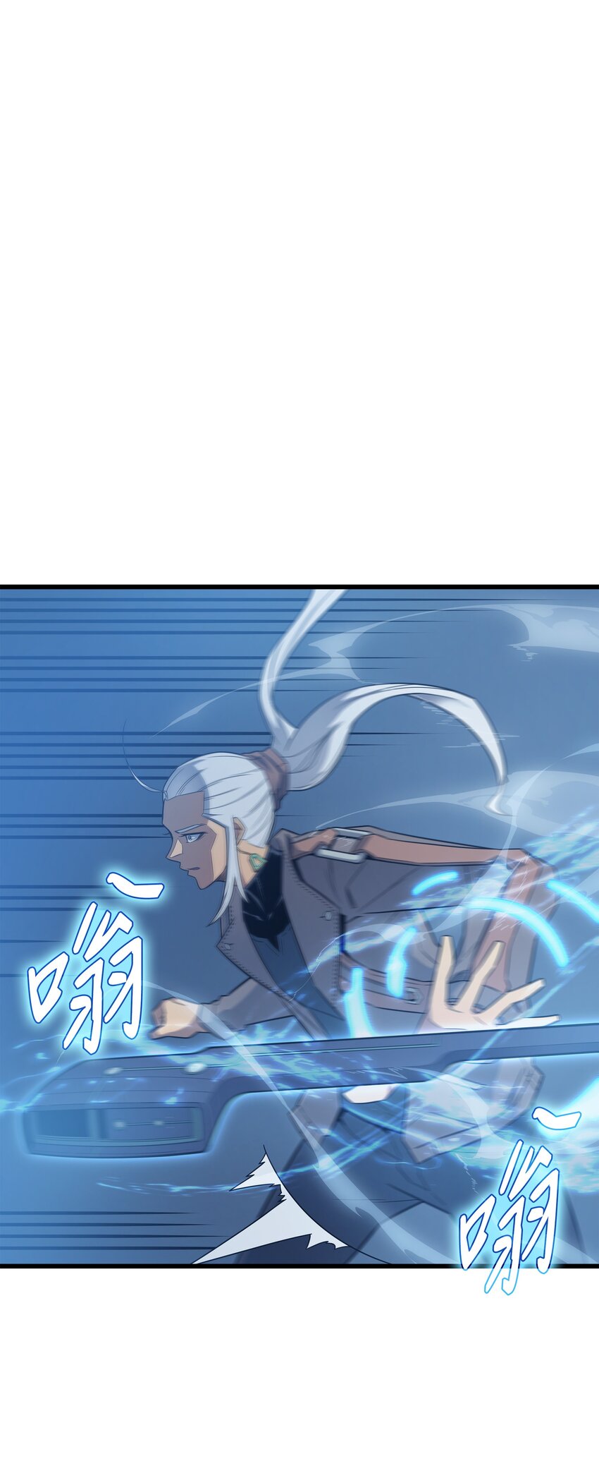 120 吸血鬼的崛起1