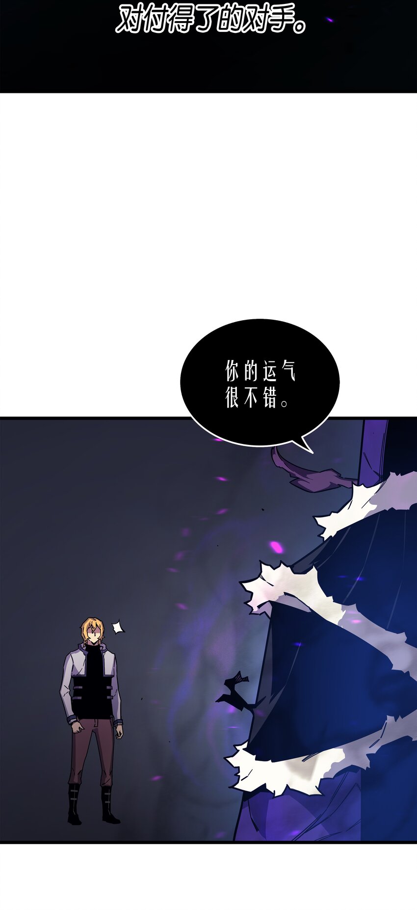 014 你说的没错26