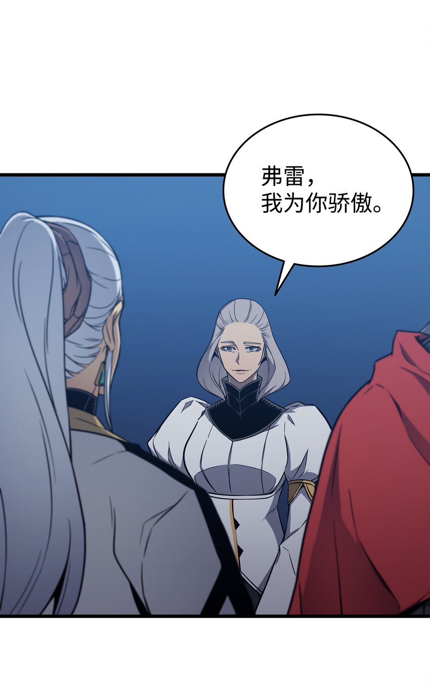 111 家人的认可62