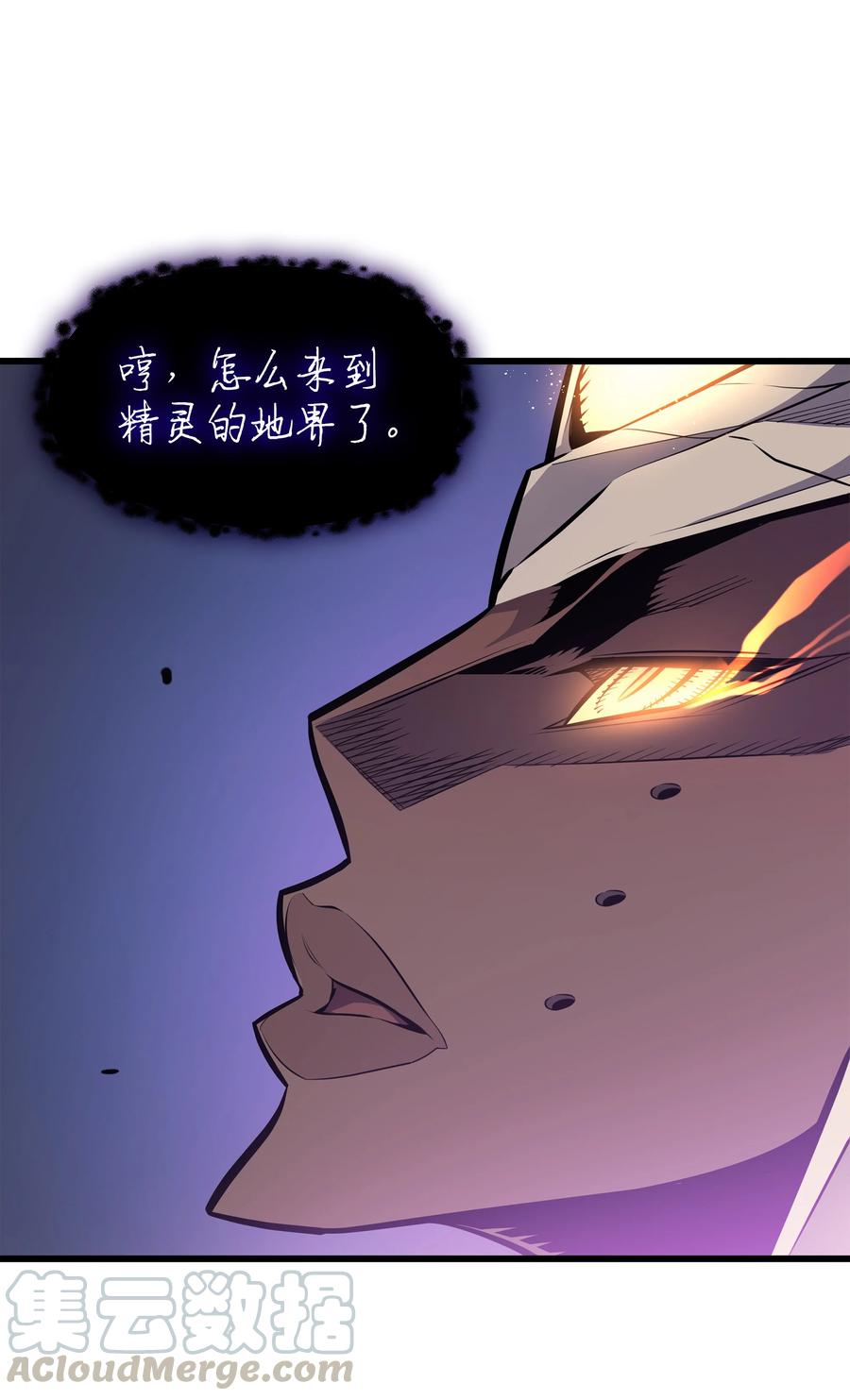 82 往事12