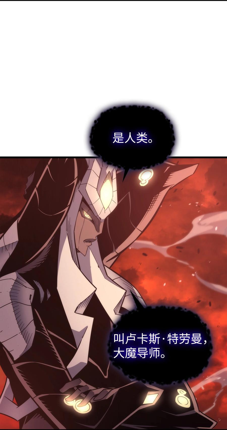182 首脑会议47