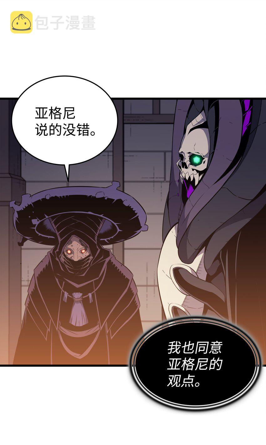 100 质问7
