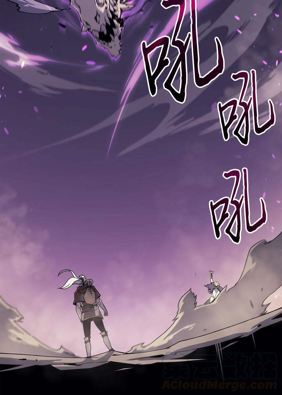 83 傀儡60