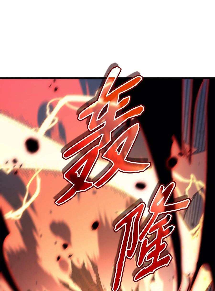 157 绝望时刻26