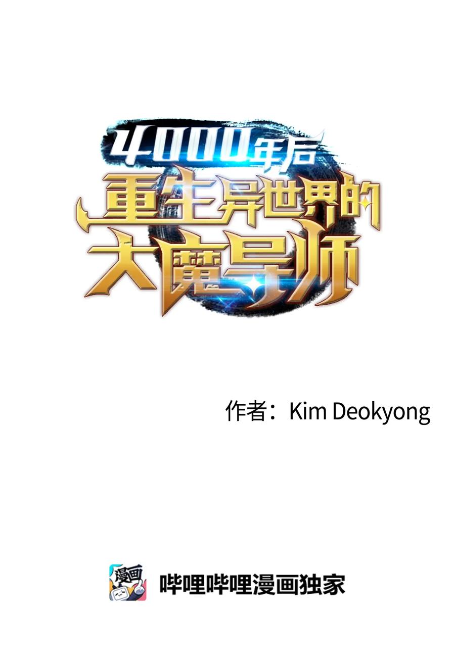 26 幽灵10