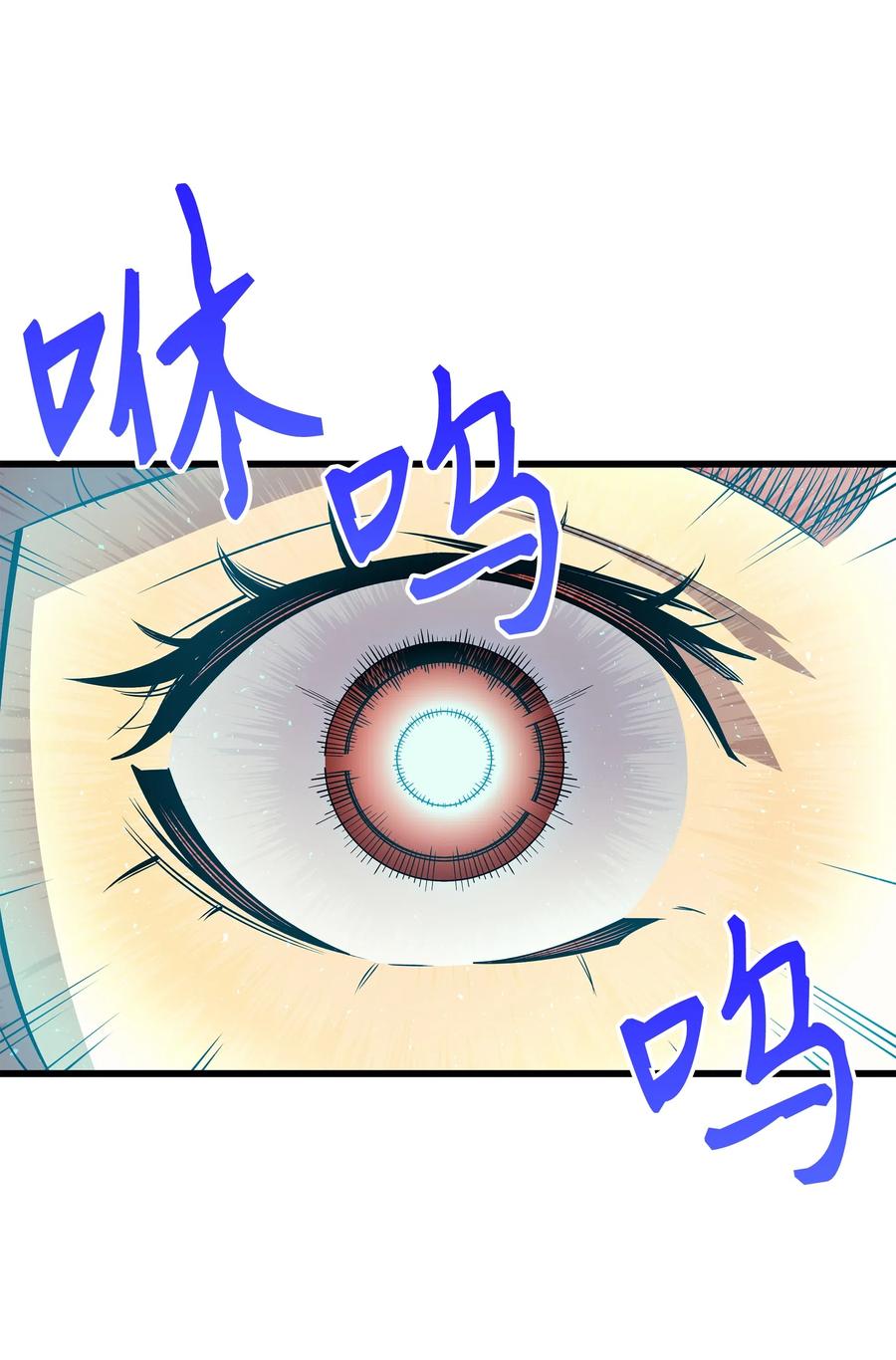 19 伊甸山脉32