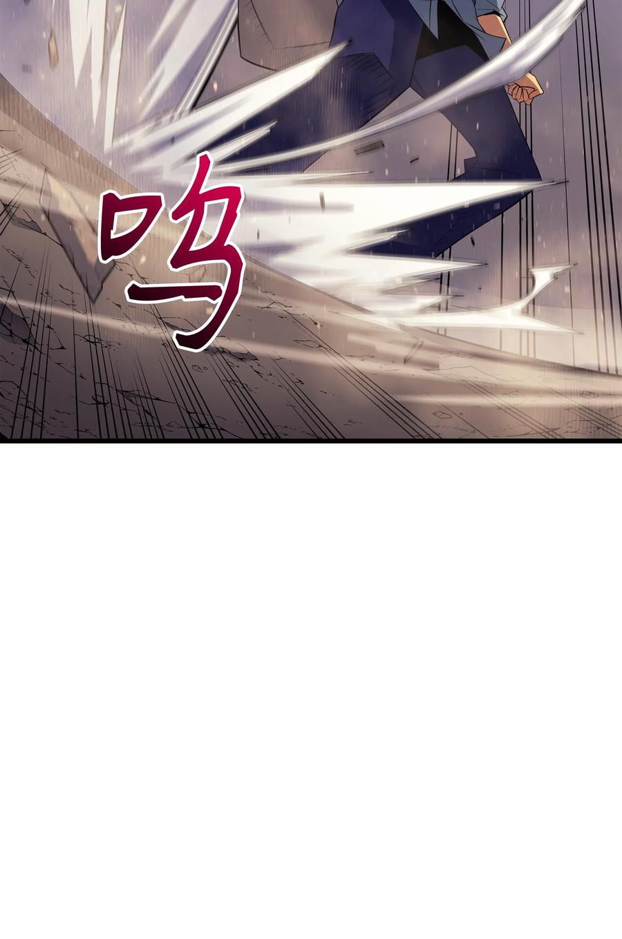 37 大战巨龙王33