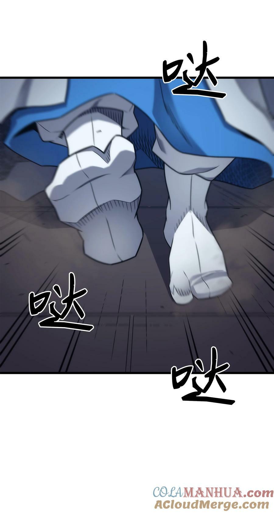 172 黑暗之林6