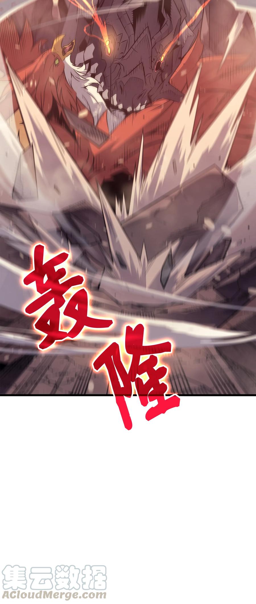 40 你真的是人类吗？12