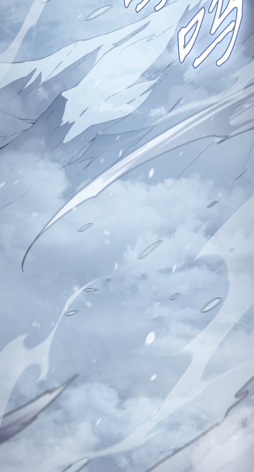 131 雪原之谜45