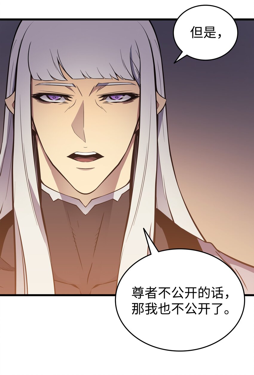 100 质问13