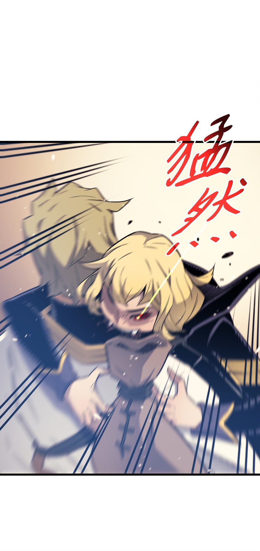 108 苦衷13
