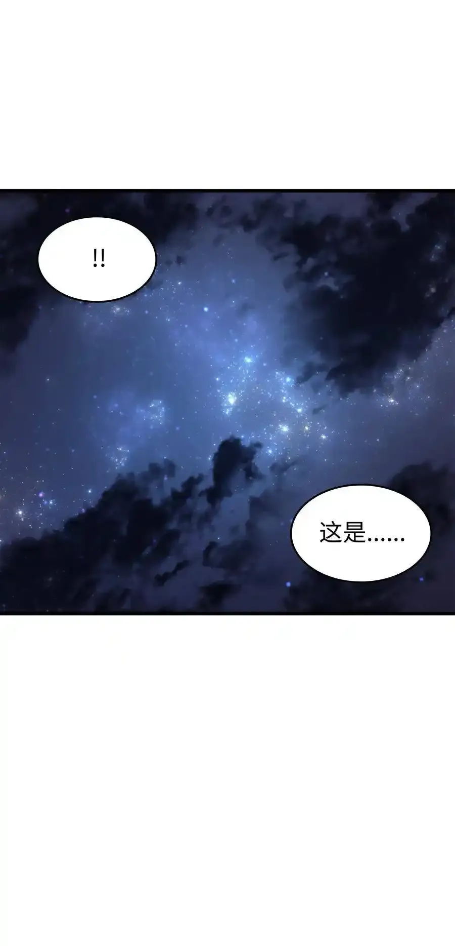 74 戴米盖特49
