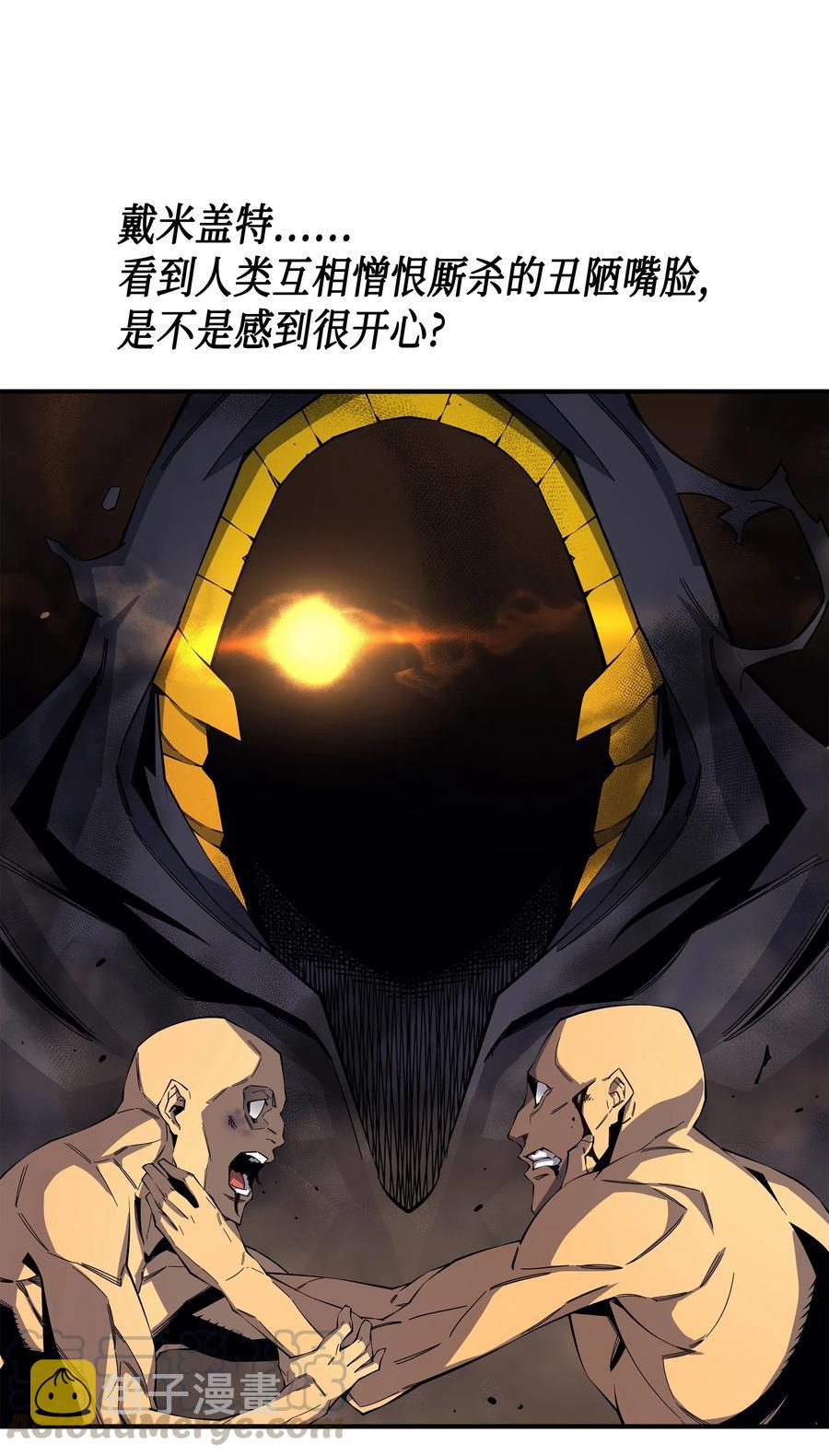 25 戴琳12