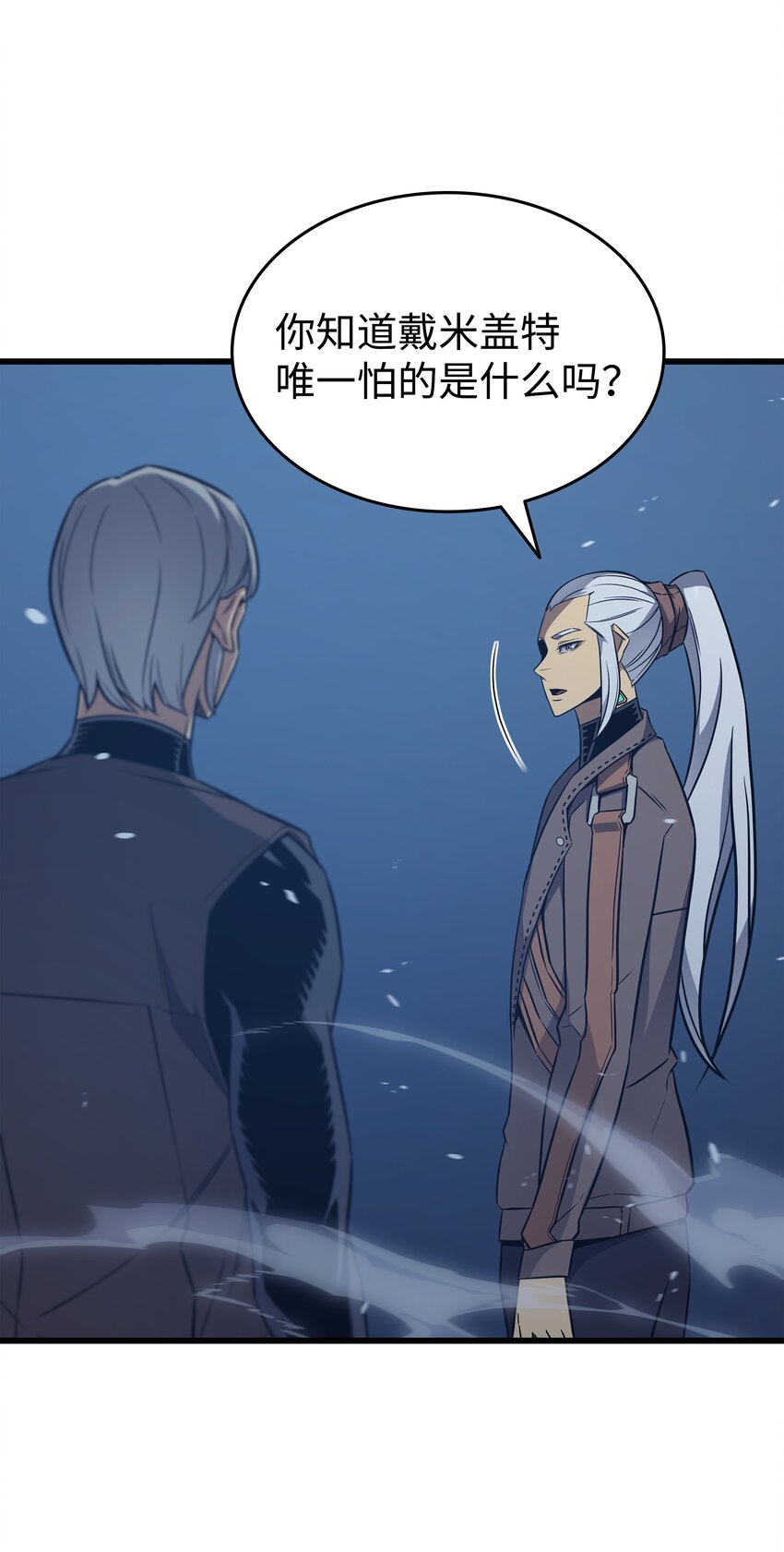 119 独自面对22