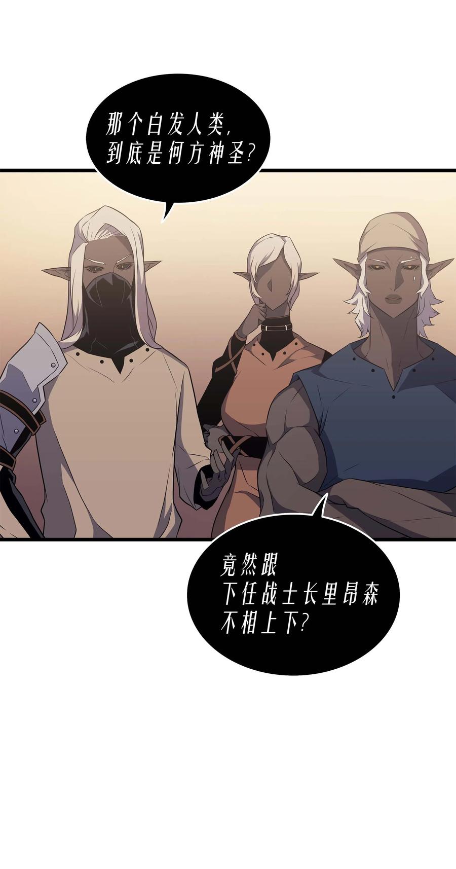 50 考试35