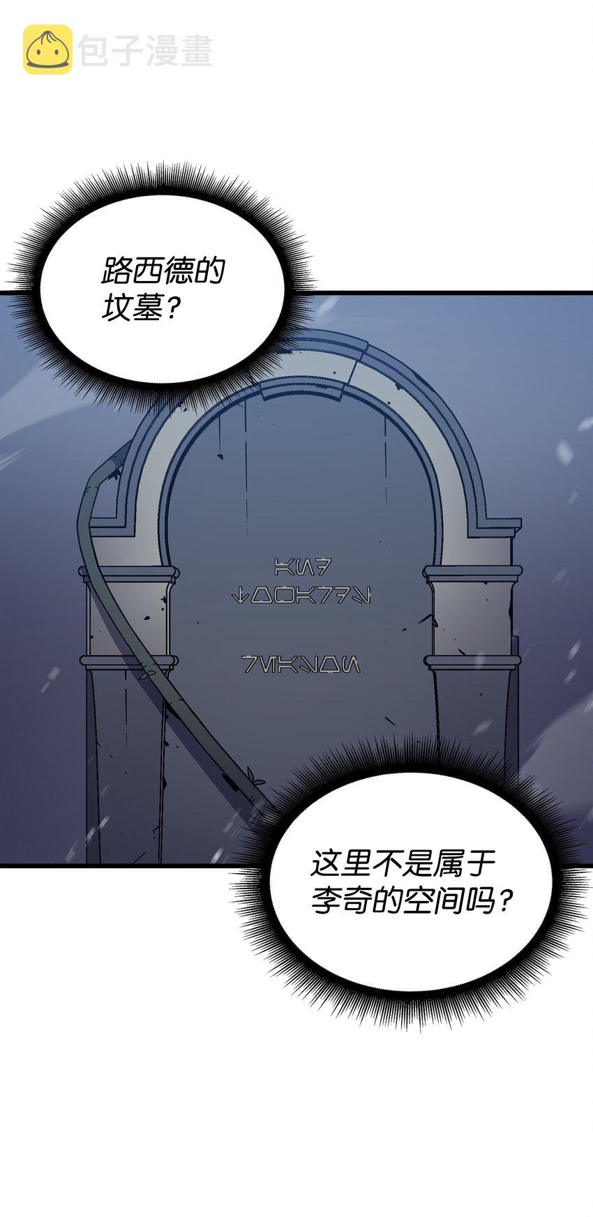 102 信念68