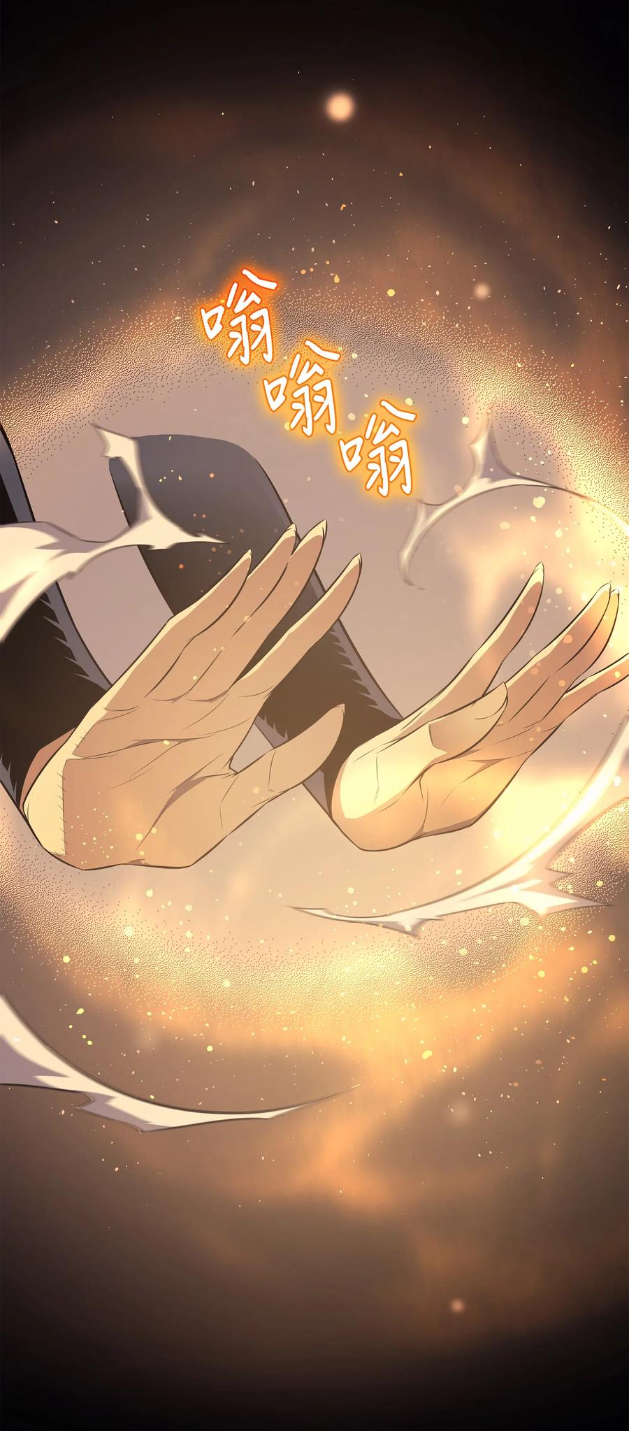 39 信赖57
