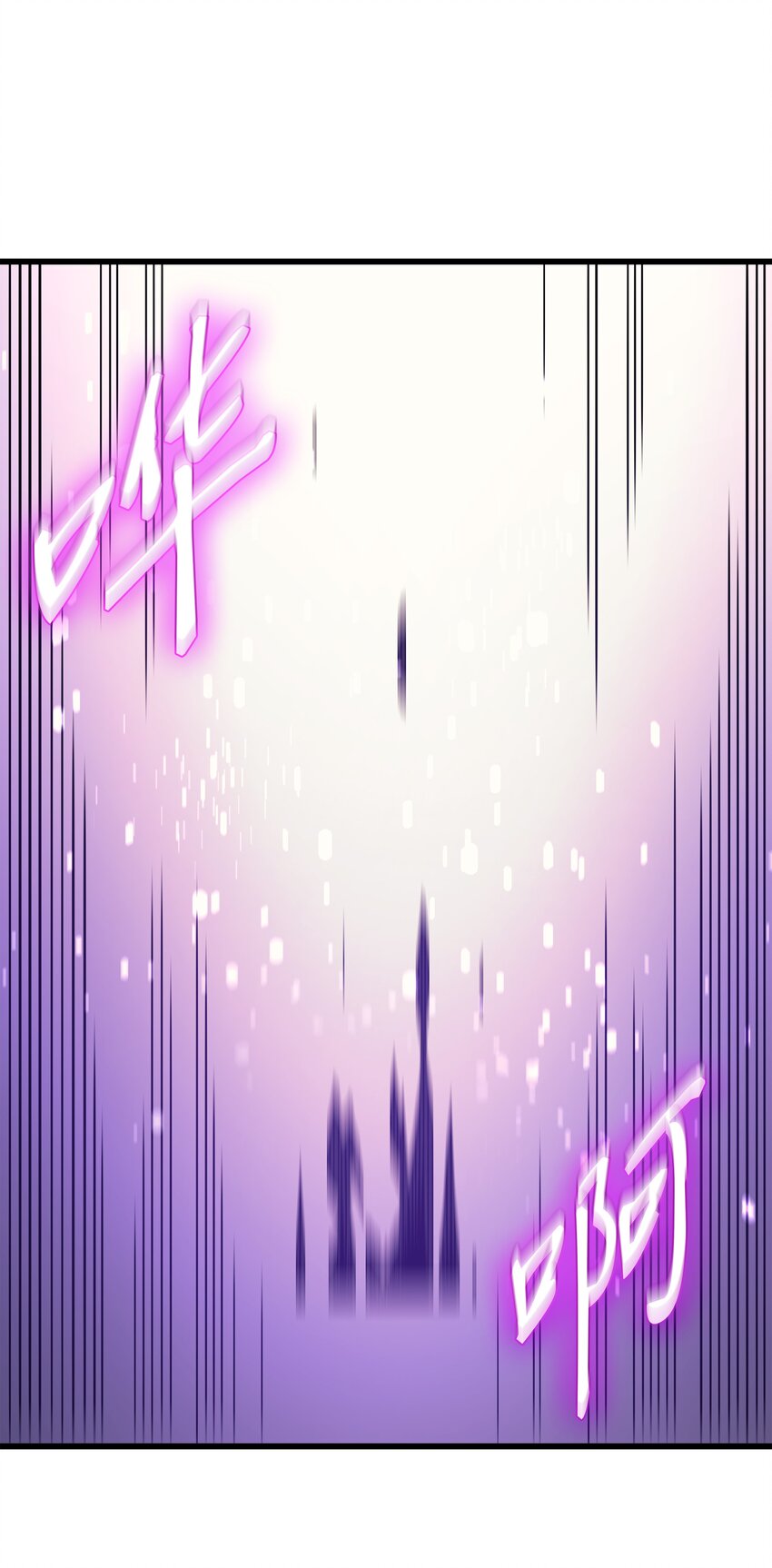 121 逆召唤75