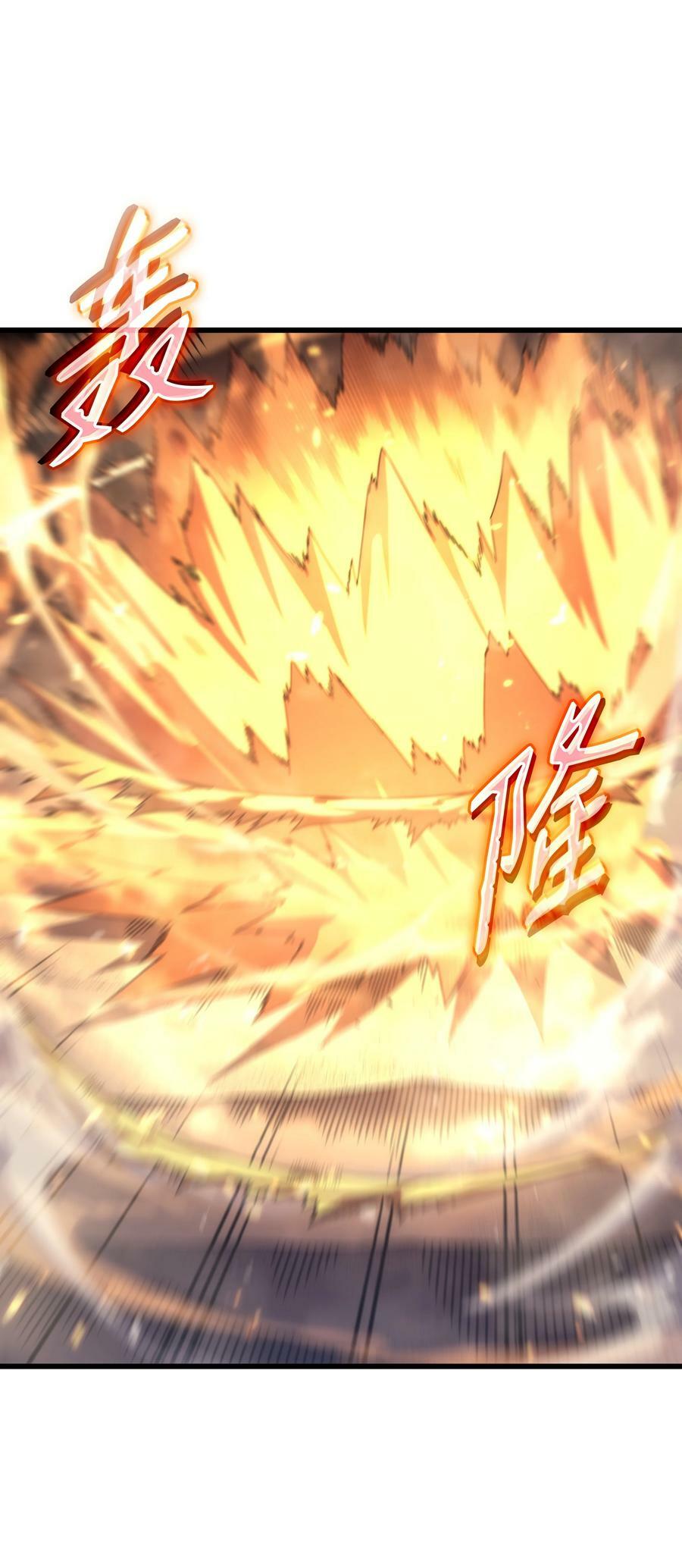 162 人类的希望53