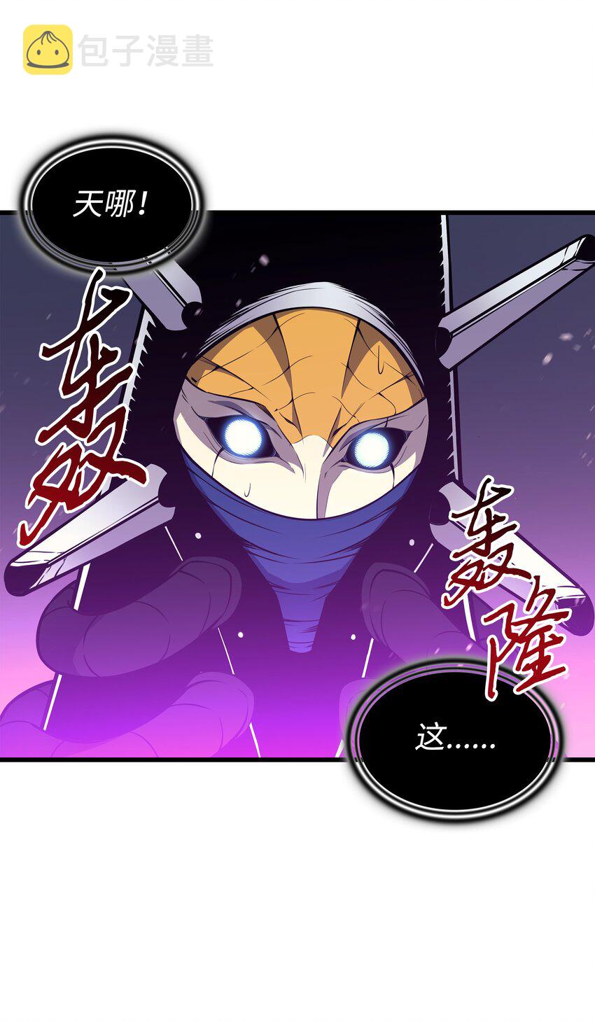 104 不破不立46