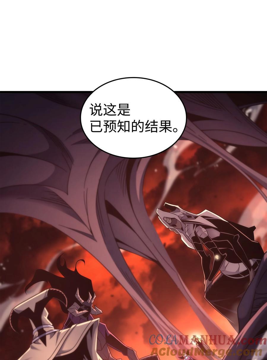 182 首脑会议60