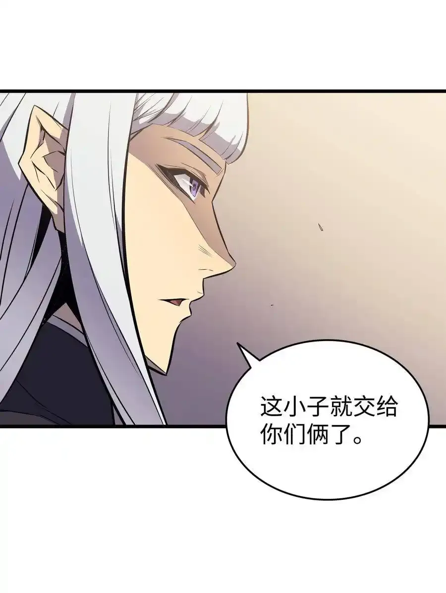 75 合作47