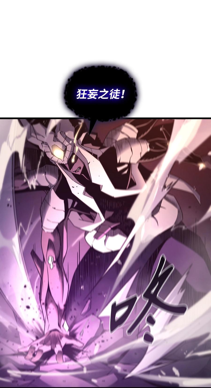 183 焦灼5