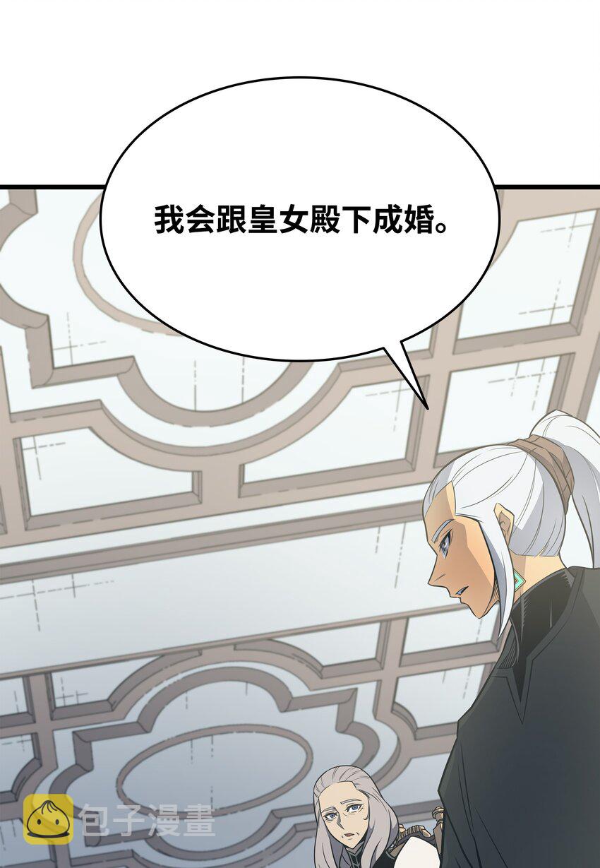 114 卡伊洛·维尔斯曼82