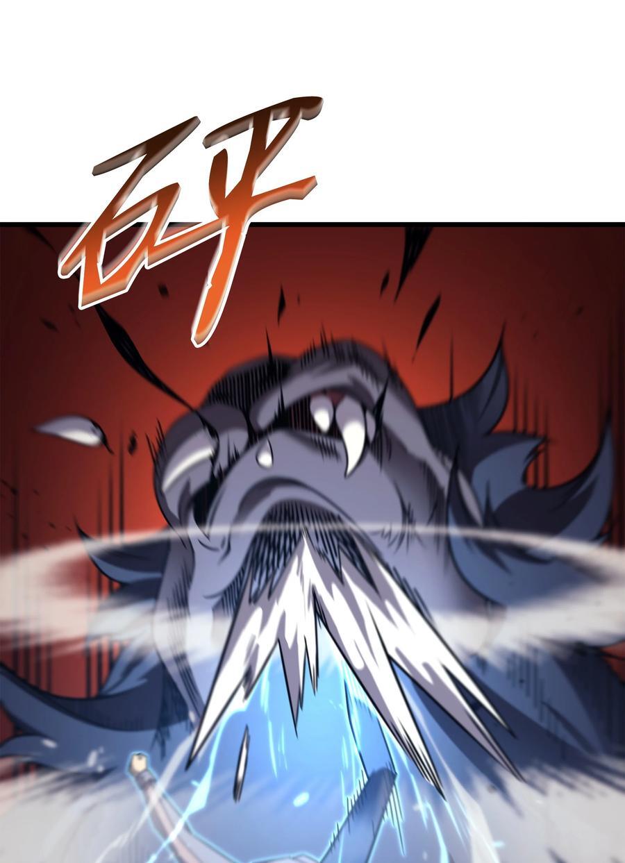 182 首脑会议22