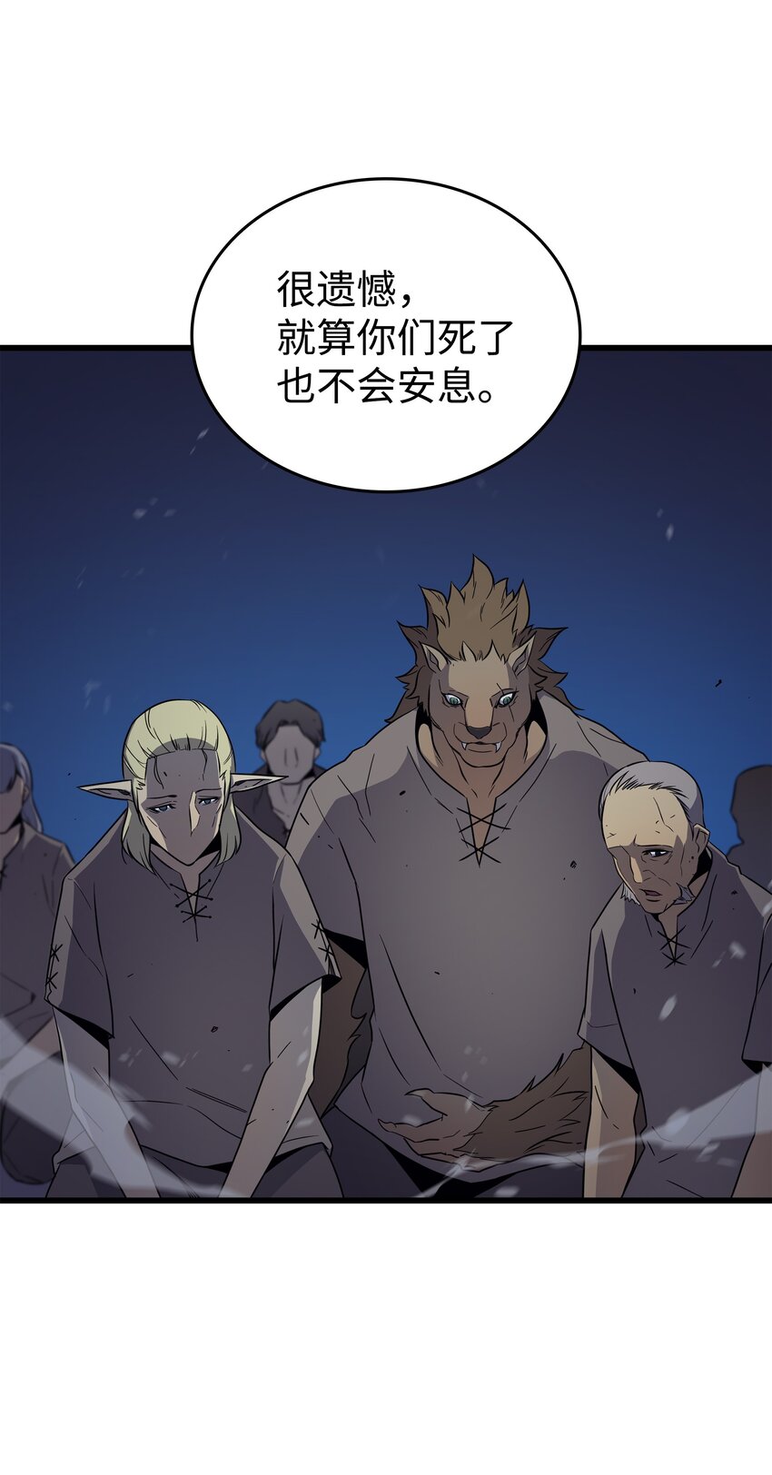 97 何为自由22