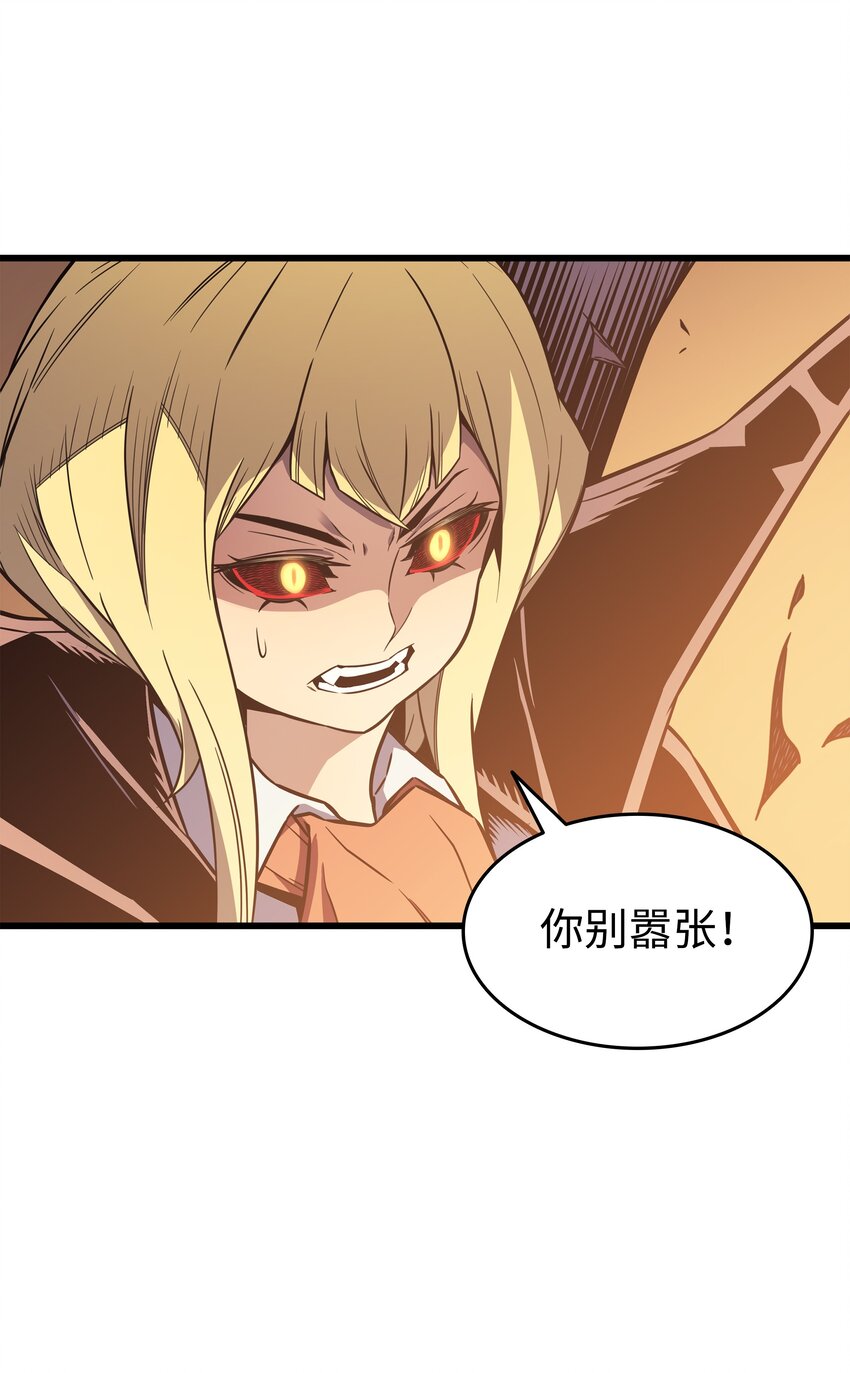 107 你是我的主人15