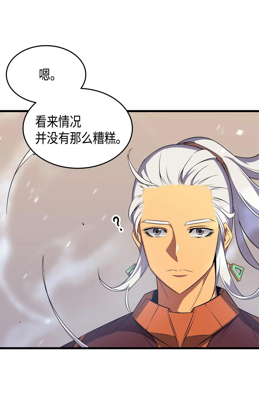 45 利特·布莱克49