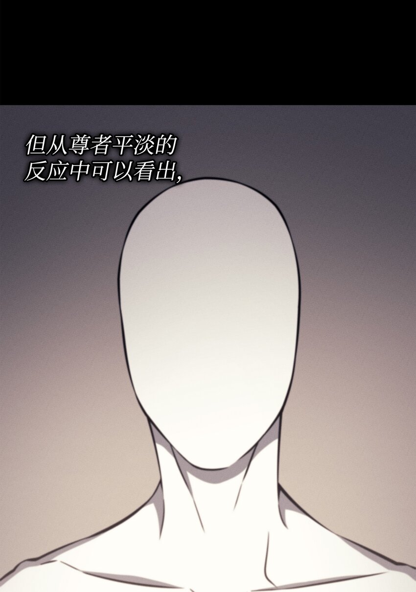 101 告别20