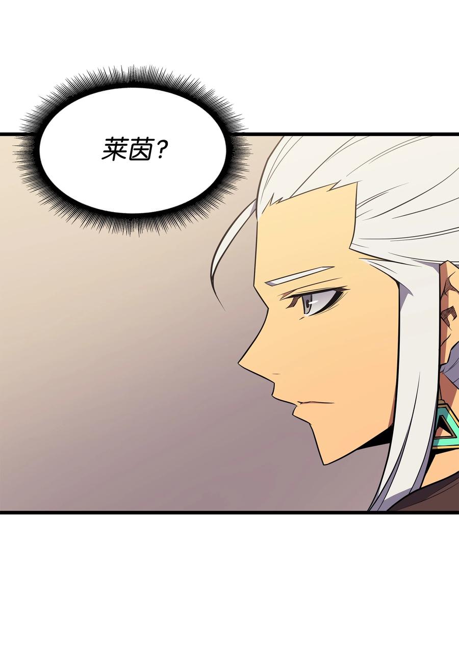 88 特殊的身体26