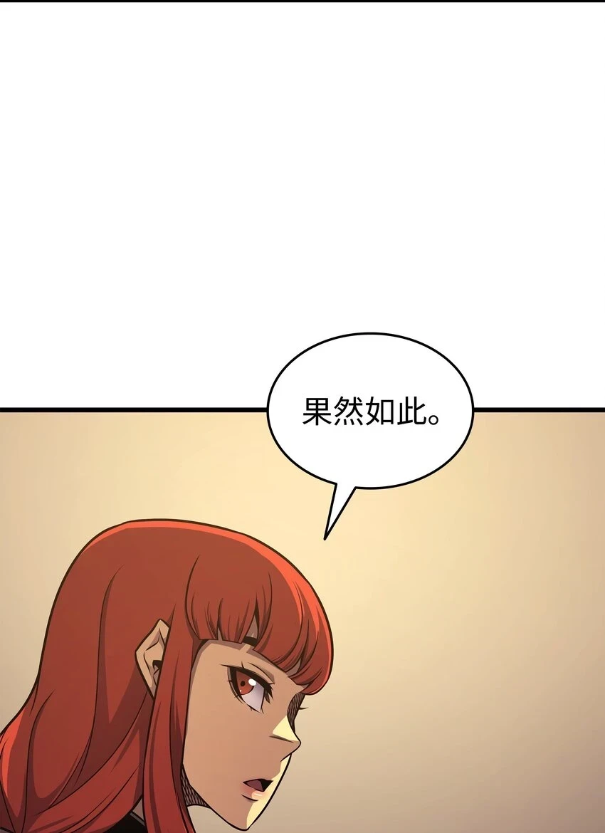 149 爱的教育75