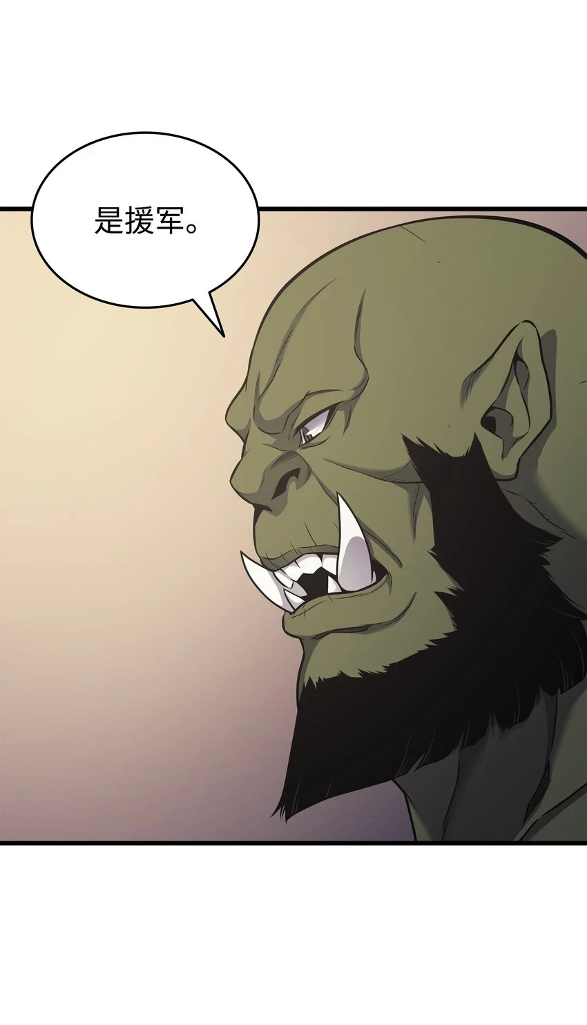 149 爱的教育26
