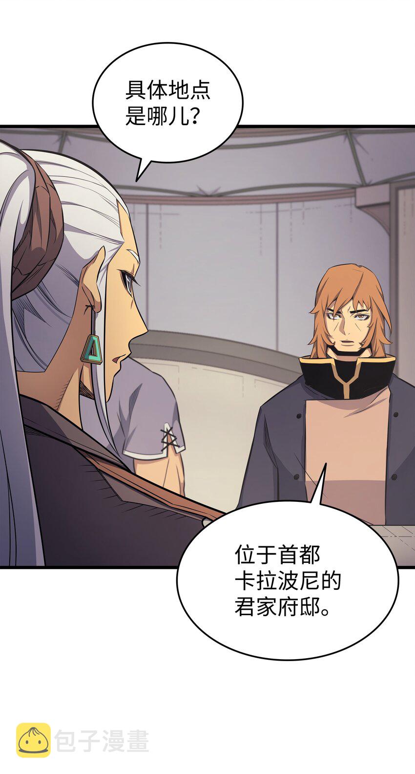 131 雪原之谜21