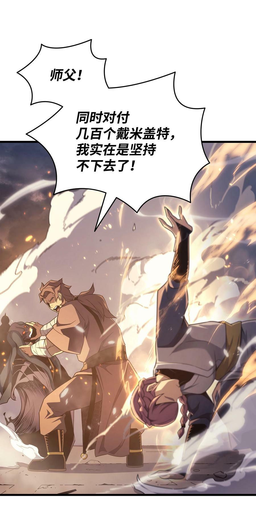 155 希望还在32