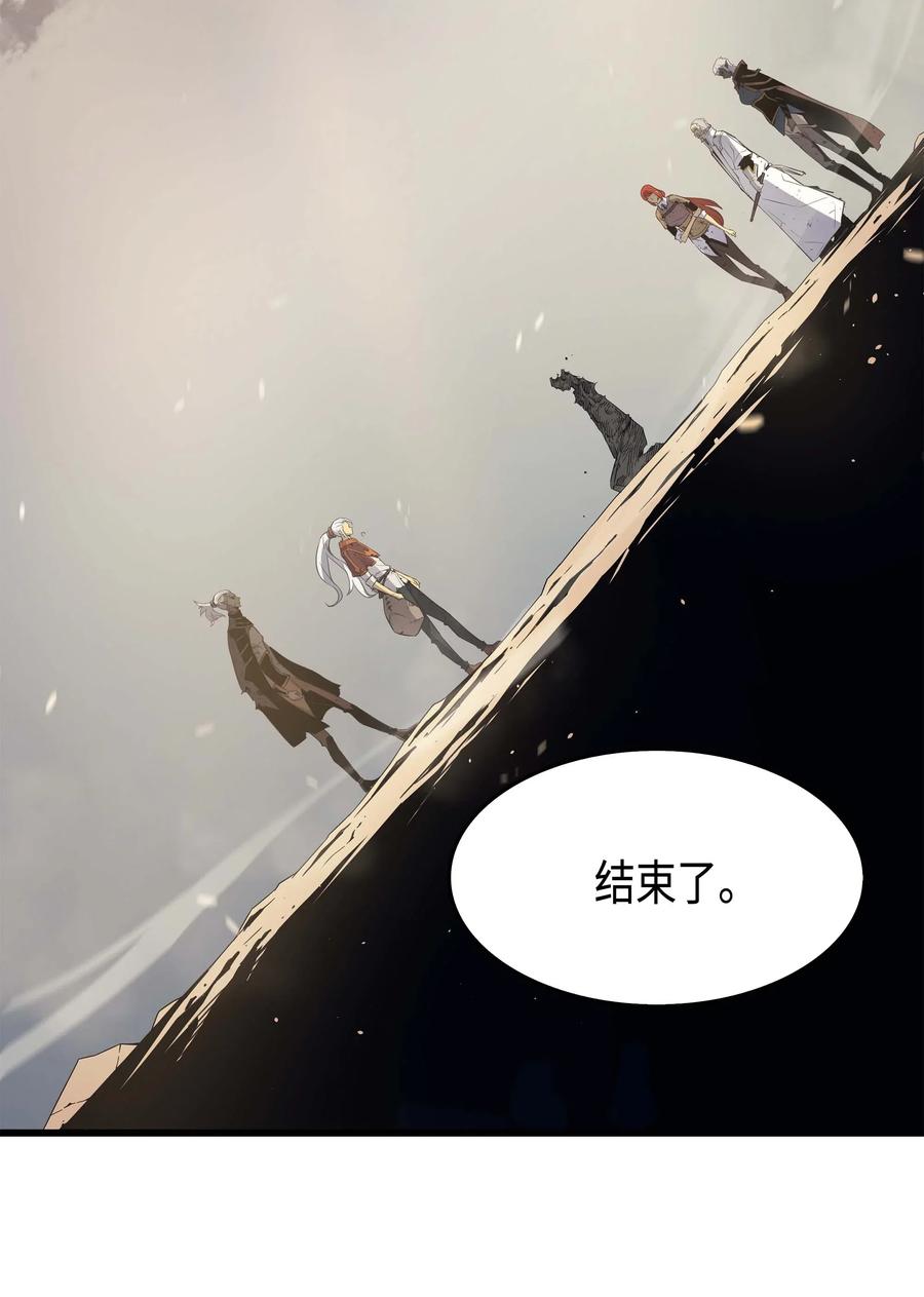 58 你输了82